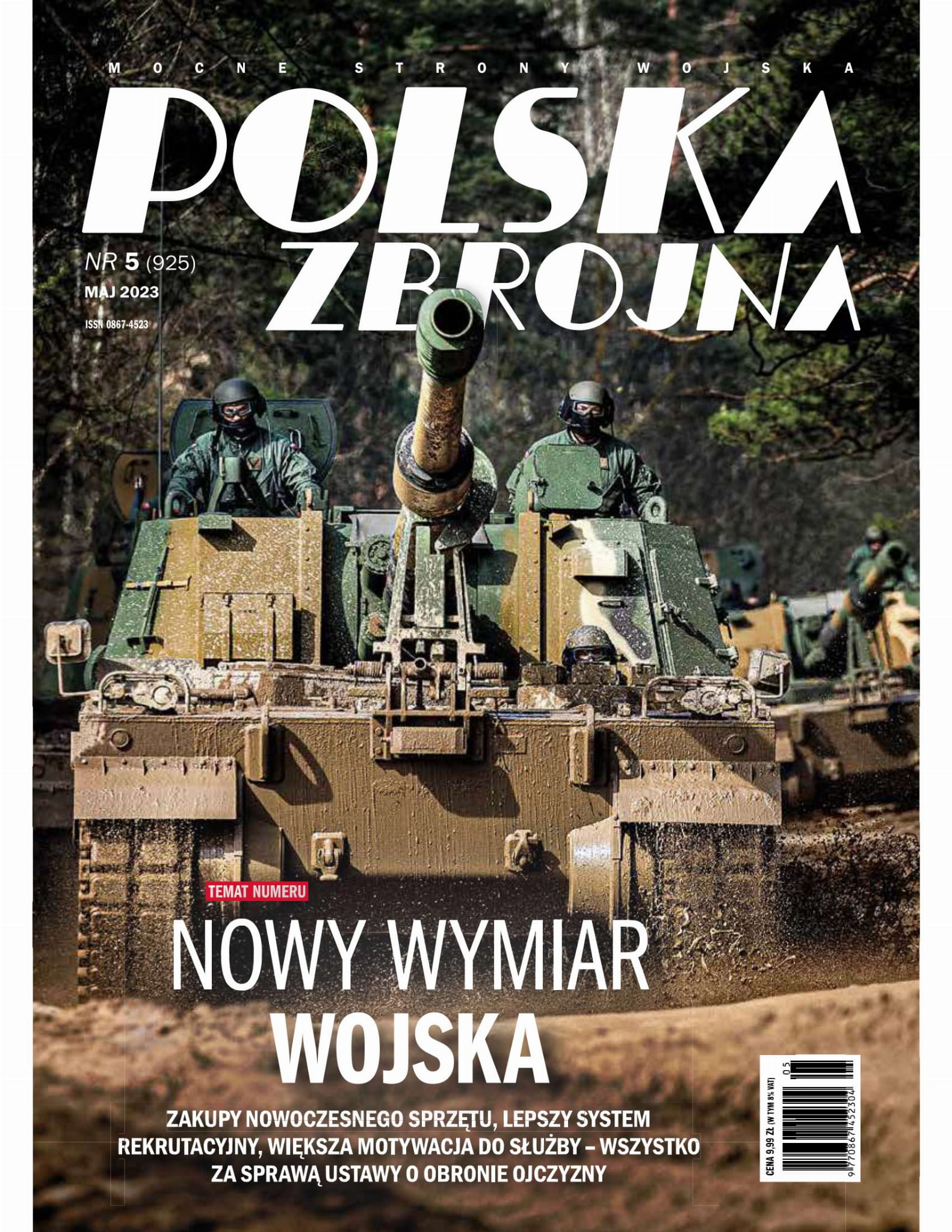 Polska Zbrojna